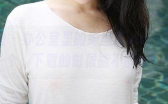 美媛馆 – 办公室里的绮里嘉ula，美图一个接一个，下载的时候能不能给个提醒？