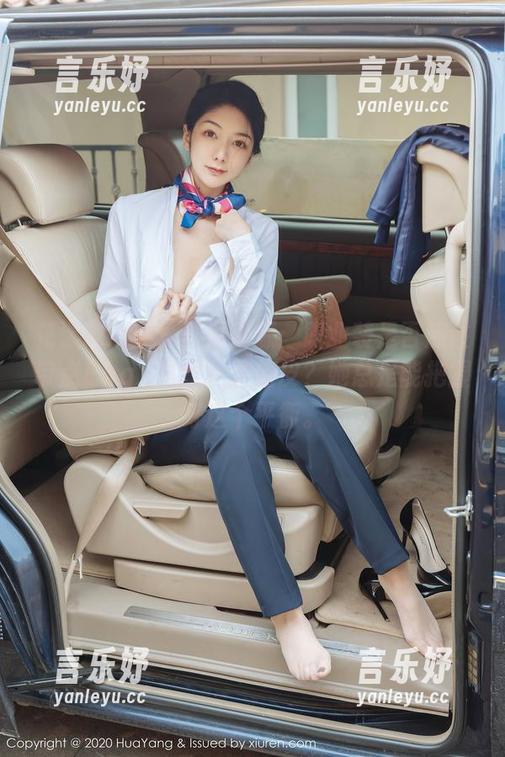 花漾show - 开源资源：职业装是否应该带点Egg_尤妮丝的俏皮？她总是能把握好这个平衡。