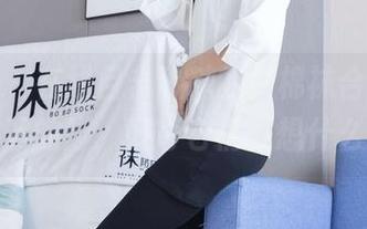 袜啵啵 – 在线目击砂糖的白棉袜合集，白袜子下的脚，好奇它们在想什么呢？