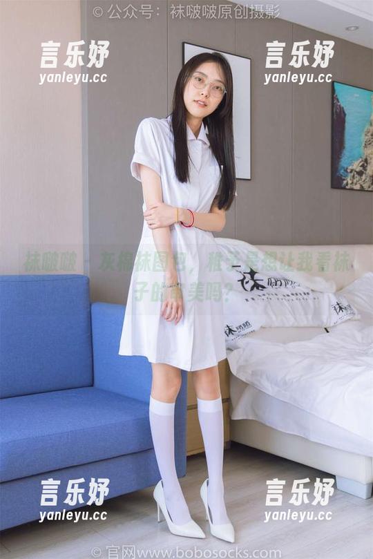 袜啵啵-稚予 袜啵啵 - 灰棉袜图包,稚予是想让我看袜子的审美吗?