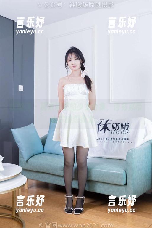 袜啵啵 - 糯米带来的少女合集，请务必带上你的想象力。