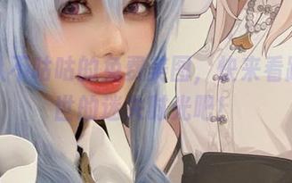 阿九从不咕咕的免费美图，快来看路易九世的迷失时光吧！