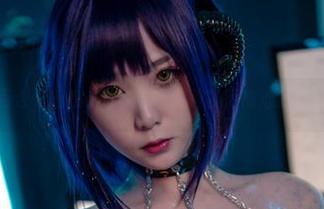 青水百合子魅魔cos太诱人，建议远离心脏病患者！