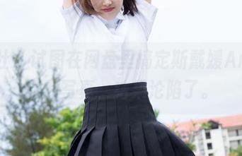 魅妍社 – 试图在网盘里搞定斯戴媛Amy姐姐的写真，结果沦陷了。